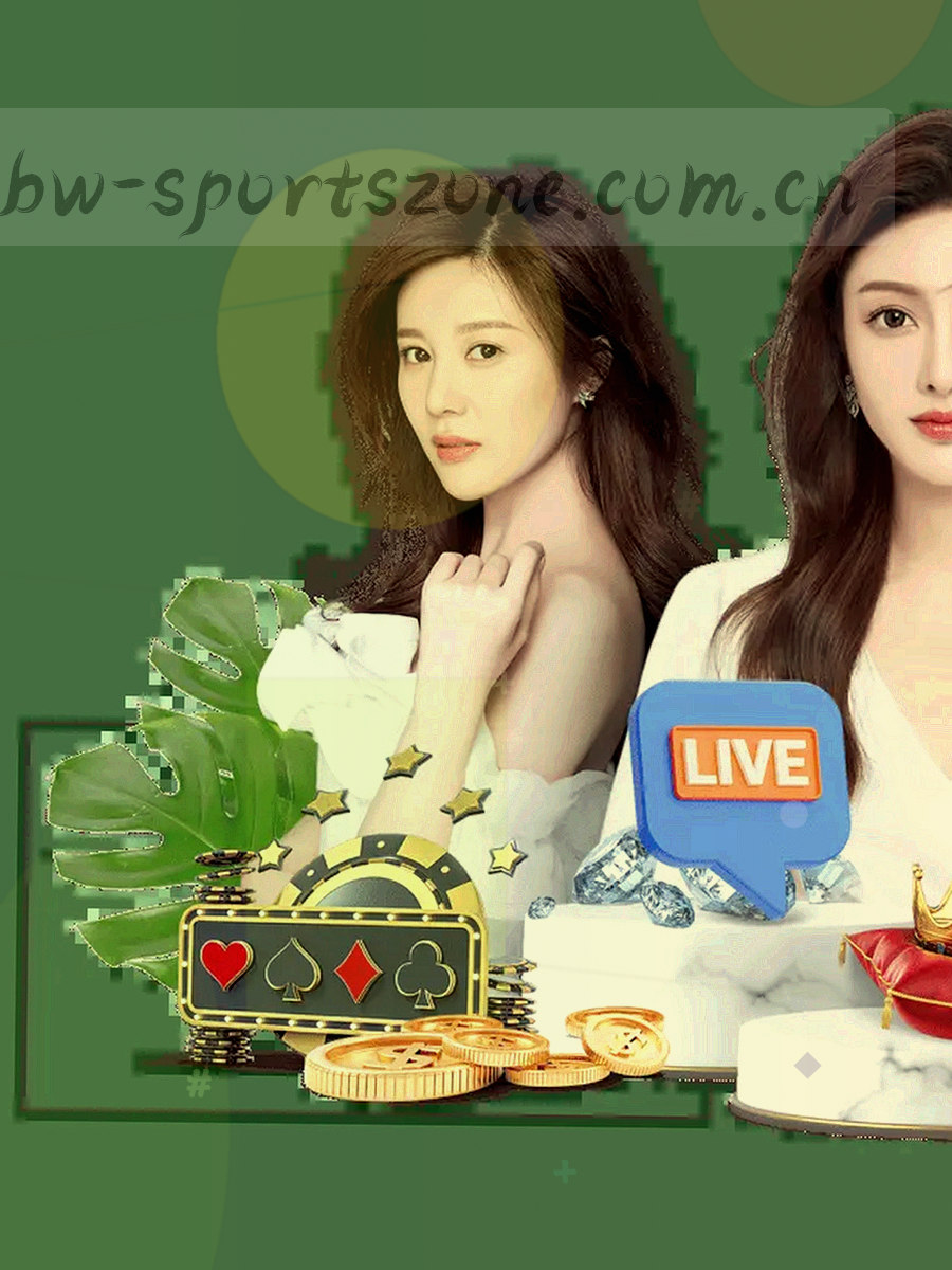 手持移动设备显示横向日期条的竖构图，屏幕发出荧光青辉光，背景为暗色看台